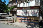 POHODA-SERVIS, s.r.o.